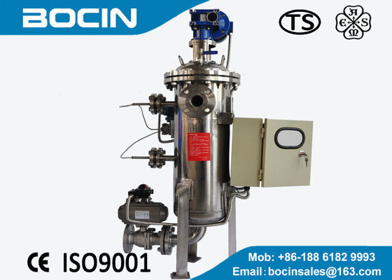Tipo automático filtro del cepillo de la limpieza de uno mismo para la filtración del agua de aguas residuales con el material 304