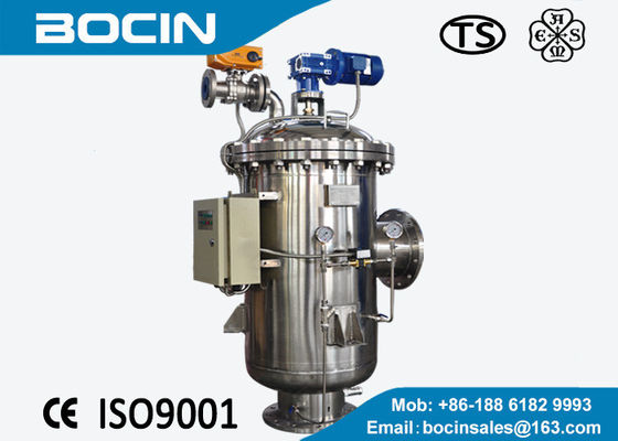 Tipo automático filtro del cepillo de la filtración del agua de la industria de la limpieza de uno mismo para la partícula sólida