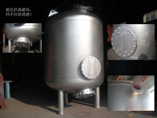 Arena revestida de goma mecánica automática del tanque de acero del filtro de agua de la limpieza de uno mismo
